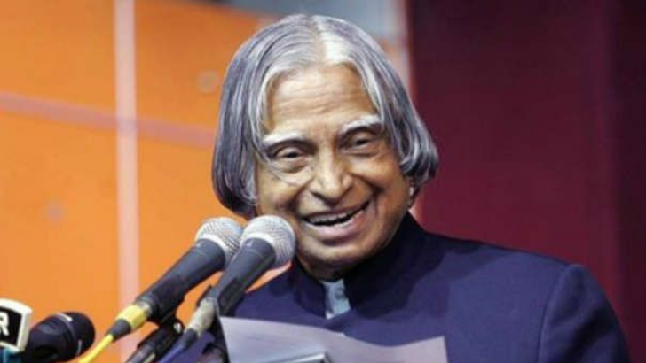 https://salarnews.in/public/uploads/images/newsimages/maannewsimage29042025_130824_Story Hero Image (23).png